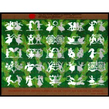 2005. Danmark. Julemærker, ufoldet helark. H. C. Andersens papirklip.